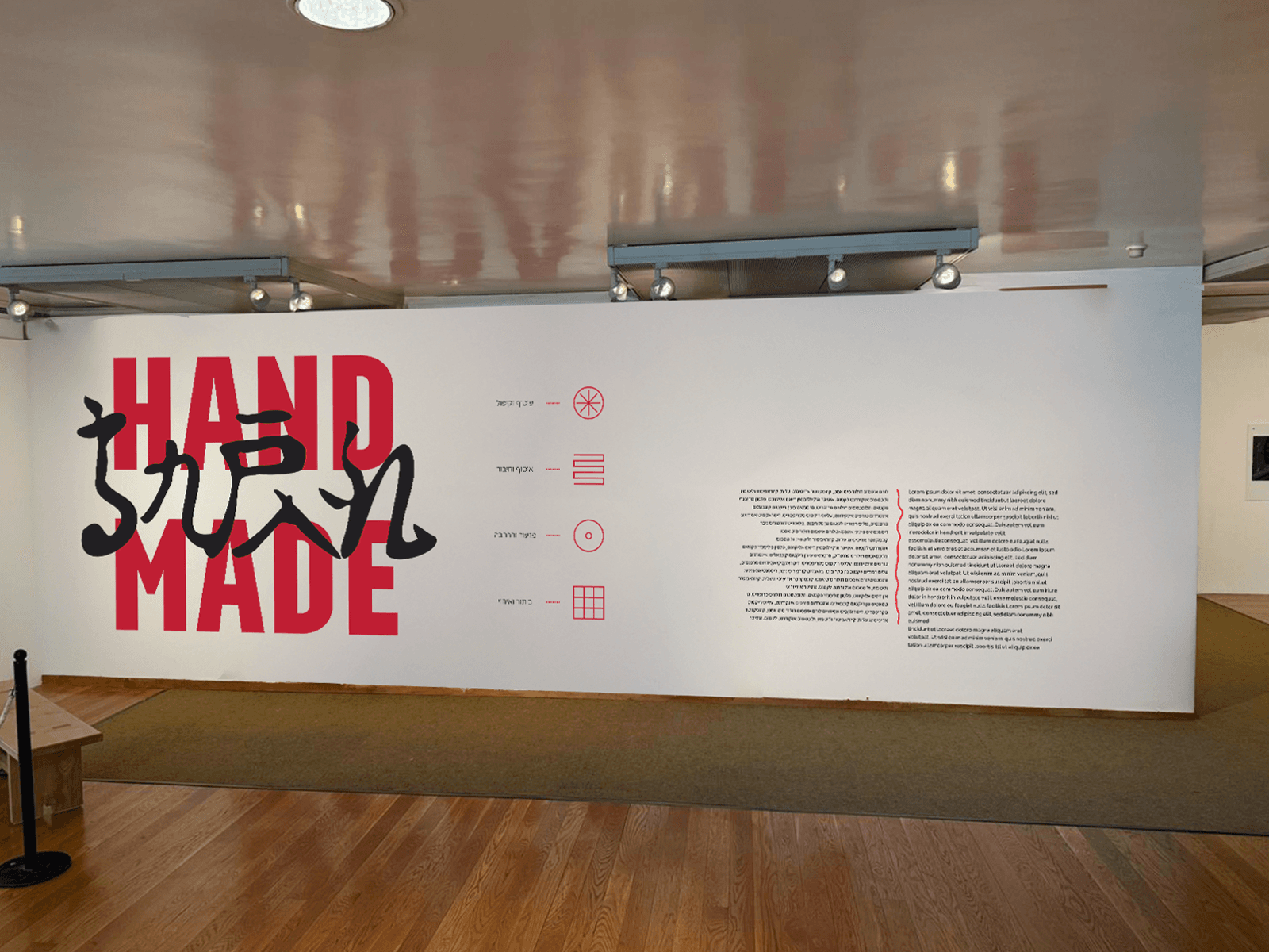 Hand Made Japan — photo 2