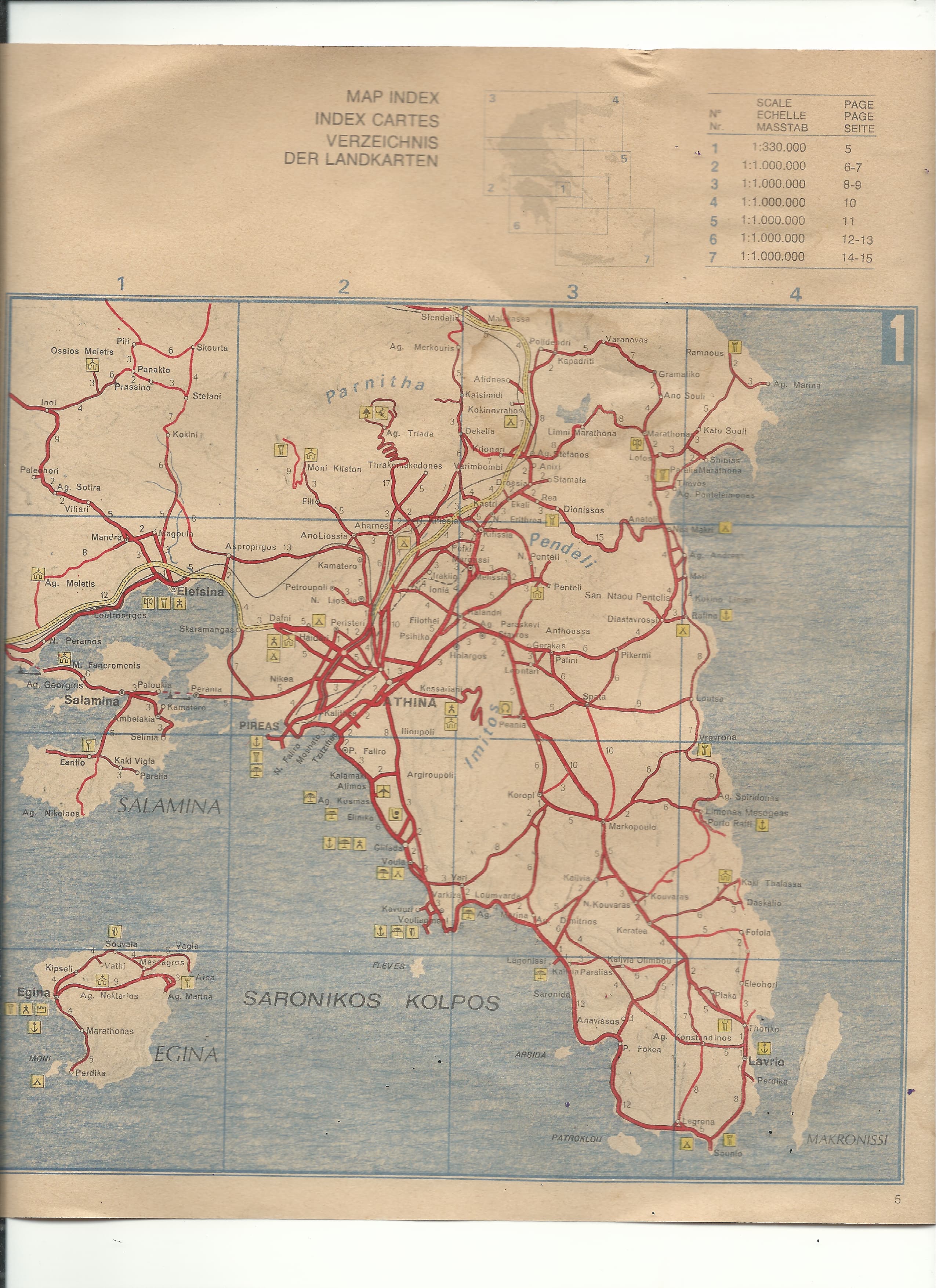 Botanic Scans — photo 7